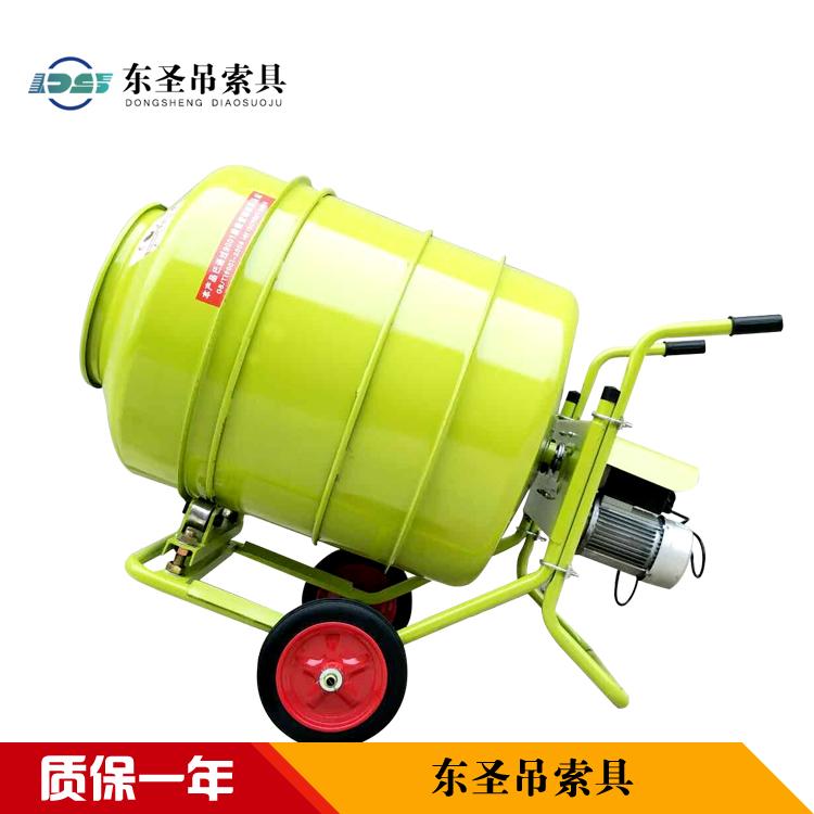 滾筒小型攪拌機(jī)型號(hào)眾多,但常見(jiàn)問(wèn)題這幾個(gè)！<值得收藏>