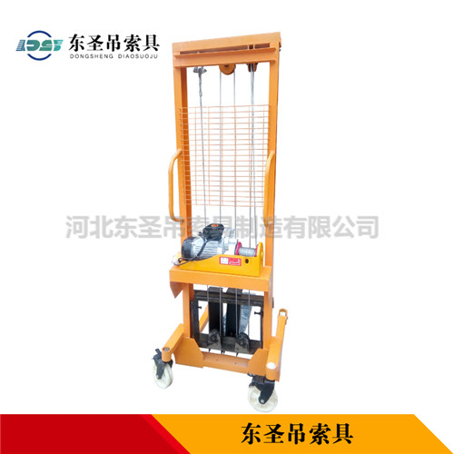手推液壓托盤搬運(yùn)車帶電機(jī)手動(dòng)操作--河北東圣吊索具制造有限公司--液壓堆高車|手動(dòng)叉車|小型攪拌機(jī)|石材夾具