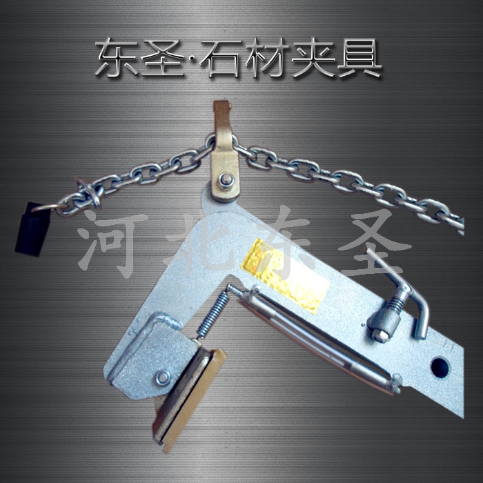 曲面石材安裝,吊大理石怎么吊，產(chǎn)品展示--河北東圣吊索具制造有限公司--小型攪拌機|石材夾具|液壓堆高車|手動叉車