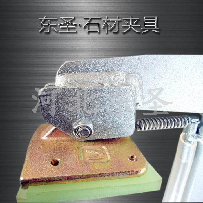 曲面石材安裝,吊大理石怎么吊，產(chǎn)品展示--河北東圣吊索具制造有限公司--小型攪拌機|石材夾具|液壓堆高車|手動叉車