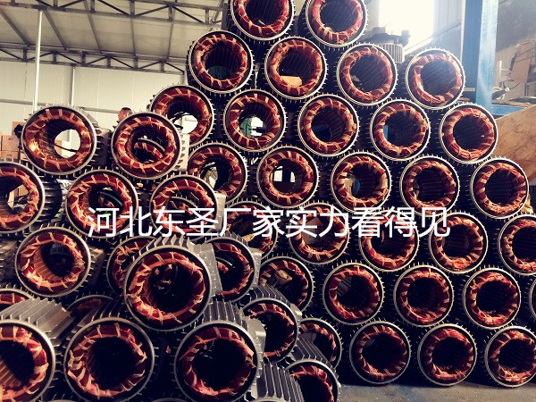 小型砂漿混合機(jī)電機(jī)純銅導(dǎo)線(xiàn)--河北東圣吊索具制造有限公司--小型攪拌機(jī)|石材夾具|手動(dòng)叉車(chē)|液壓堆高車(chē)