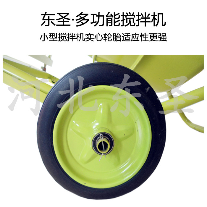 水泥小型攪拌機(jī)行走車(chē)輪細(xì)節(jié)大圖--河北東圣吊索具制造有限公司--小型攪拌機(jī)|石材夾具|液壓堆高車(chē)|手動(dòng)叉車(chē)