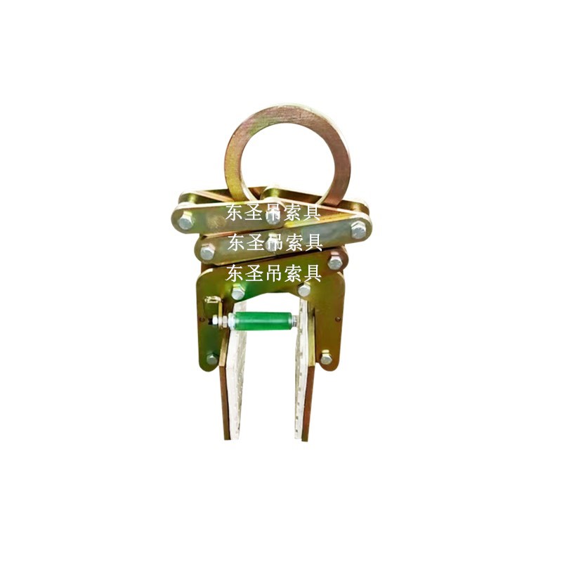 大理石夾具吊鉗--河北東圣吊索具制造有限公司--大板夾具|石材專用夾|石材吊鉗