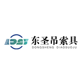 小型水泥攪拌機使用，攪拌時間決定混凝土質量--河北東圣吊索具制造有限公司--小型攪拌機|石材夾具|液壓堆高車|手動叉車
