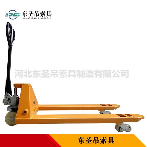手動(dòng)液壓叉車(chē)使用--河北東圣吊索具制造有限公司--小型攪拌機(jī)|手動(dòng)叉車(chē)|液壓堆高車(chē)|手動(dòng)叉車(chē)
