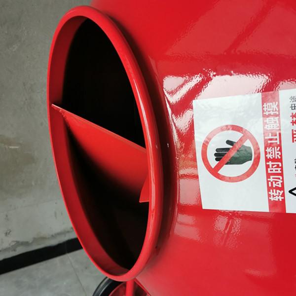 小型水泥攪拌機(jī)水泥砂漿出料，能不能倒干凈?